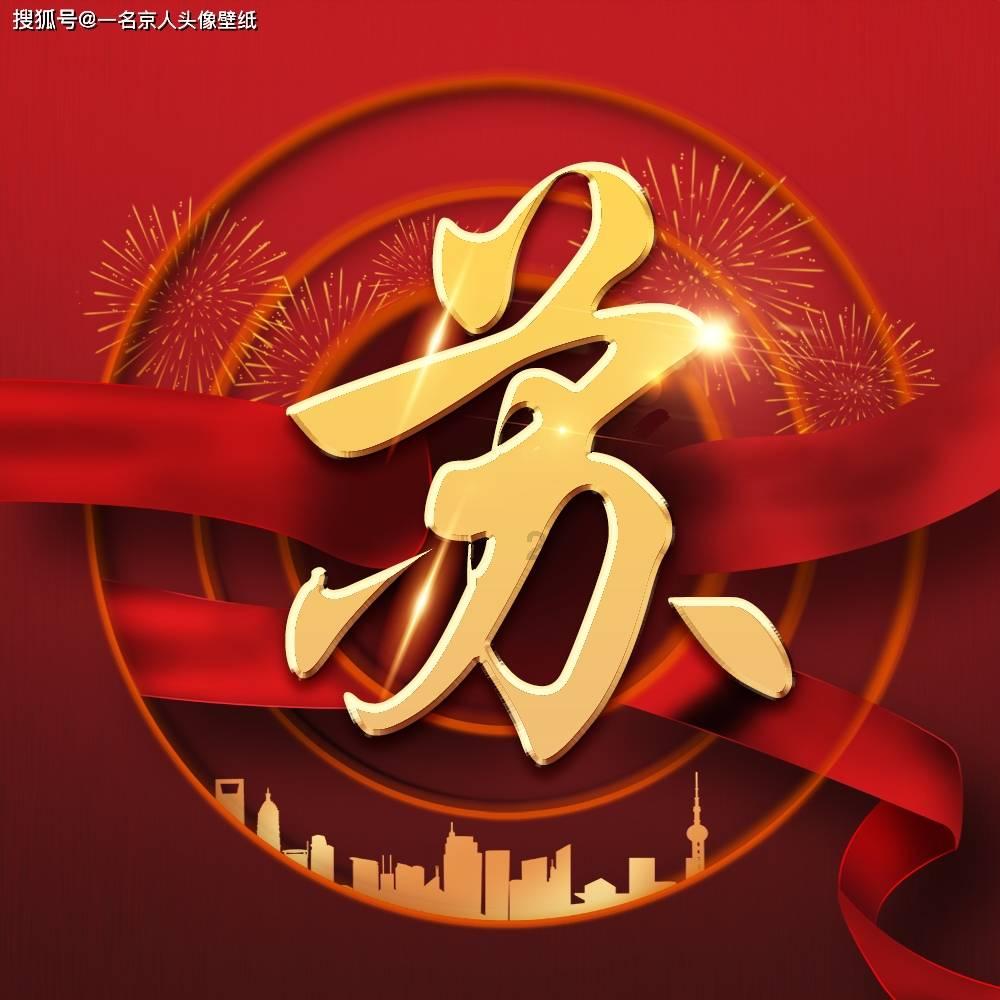 探索世界,发现新奇——家庭不富裕该不该告诉孩子?蜗牛问答平台