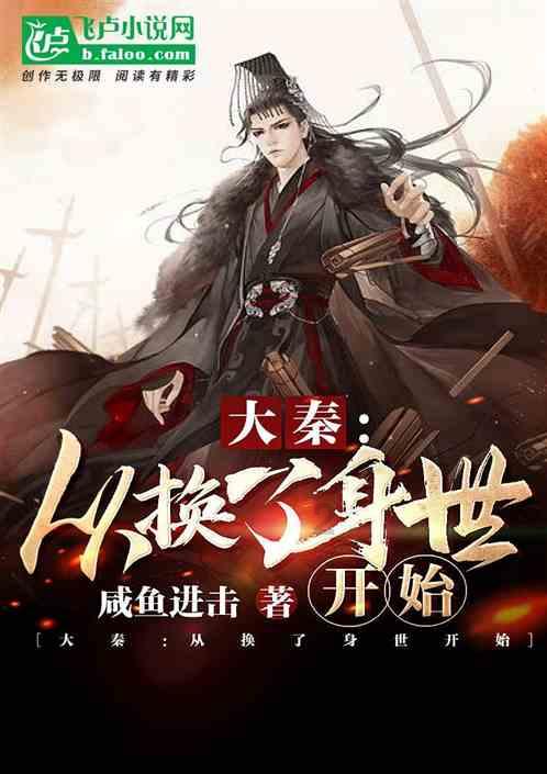 红薯结的少能不能挽救?-专业的问答类网站