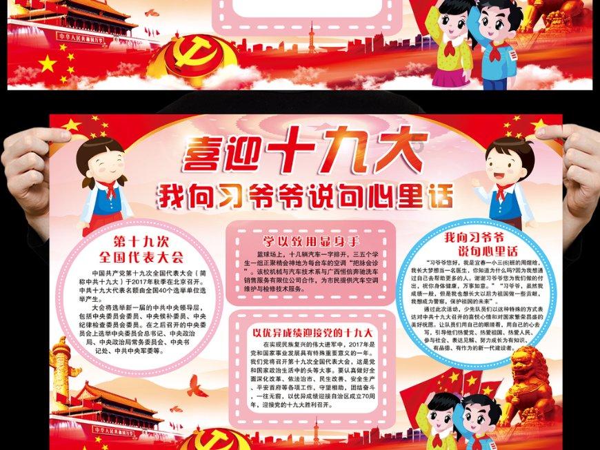尽在黑龙江大学自学俄语本科,专业问答交流平台